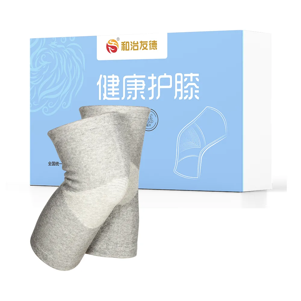 Наколенники