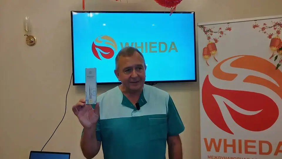 WHIEDA living water: how the technology works