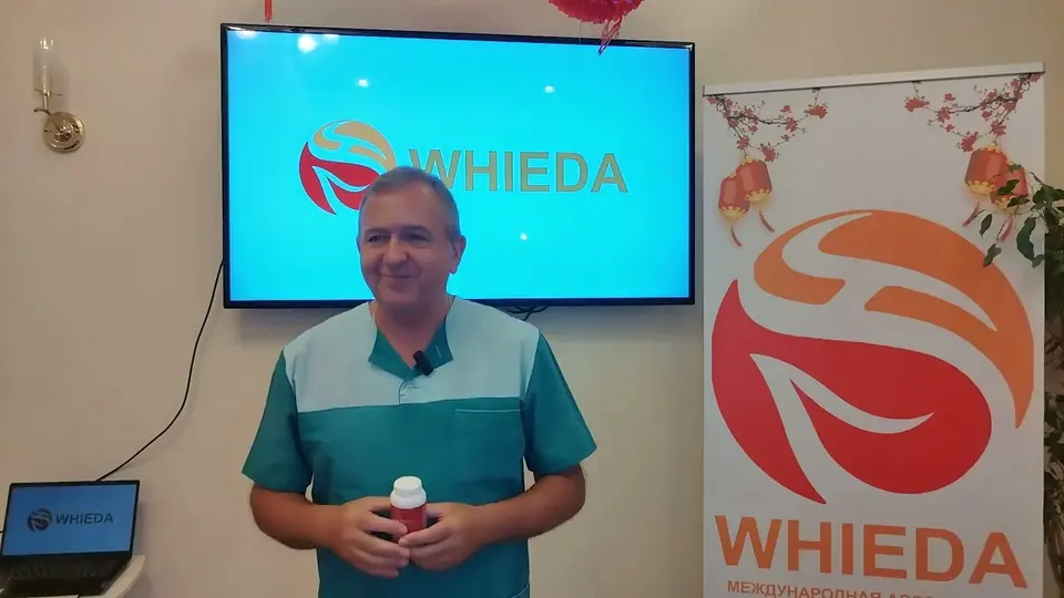 WHIEDA Lingzhi-Kapseln mit Cordyceps