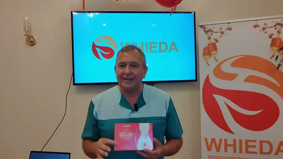 WHIEDA Foherb Vaginalgel